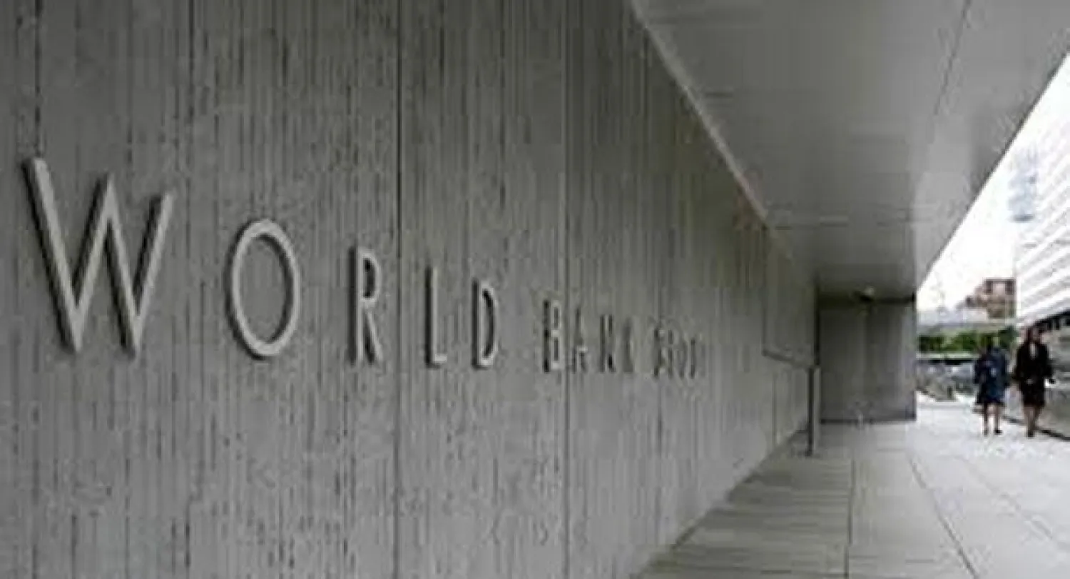 الرياض وواشنطن والبنك الدولي يترأسون لجان تقييم الأوضاع في اليمن