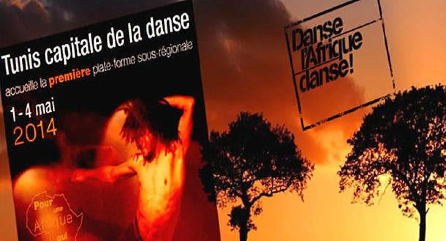 دورة جديدة لمهرجان «ربيع الرقص» في تونس
