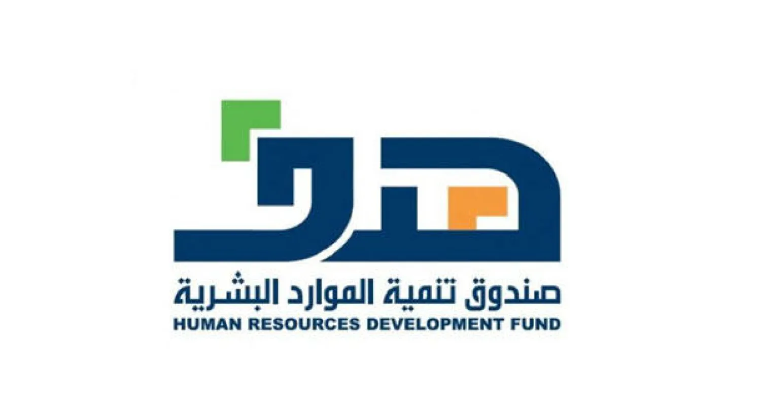 السعودية تطلق اليوم برنامجا يتبنى مكافأة تحفيزية لتسريع الالتحاق بالفرصة الوظيفية