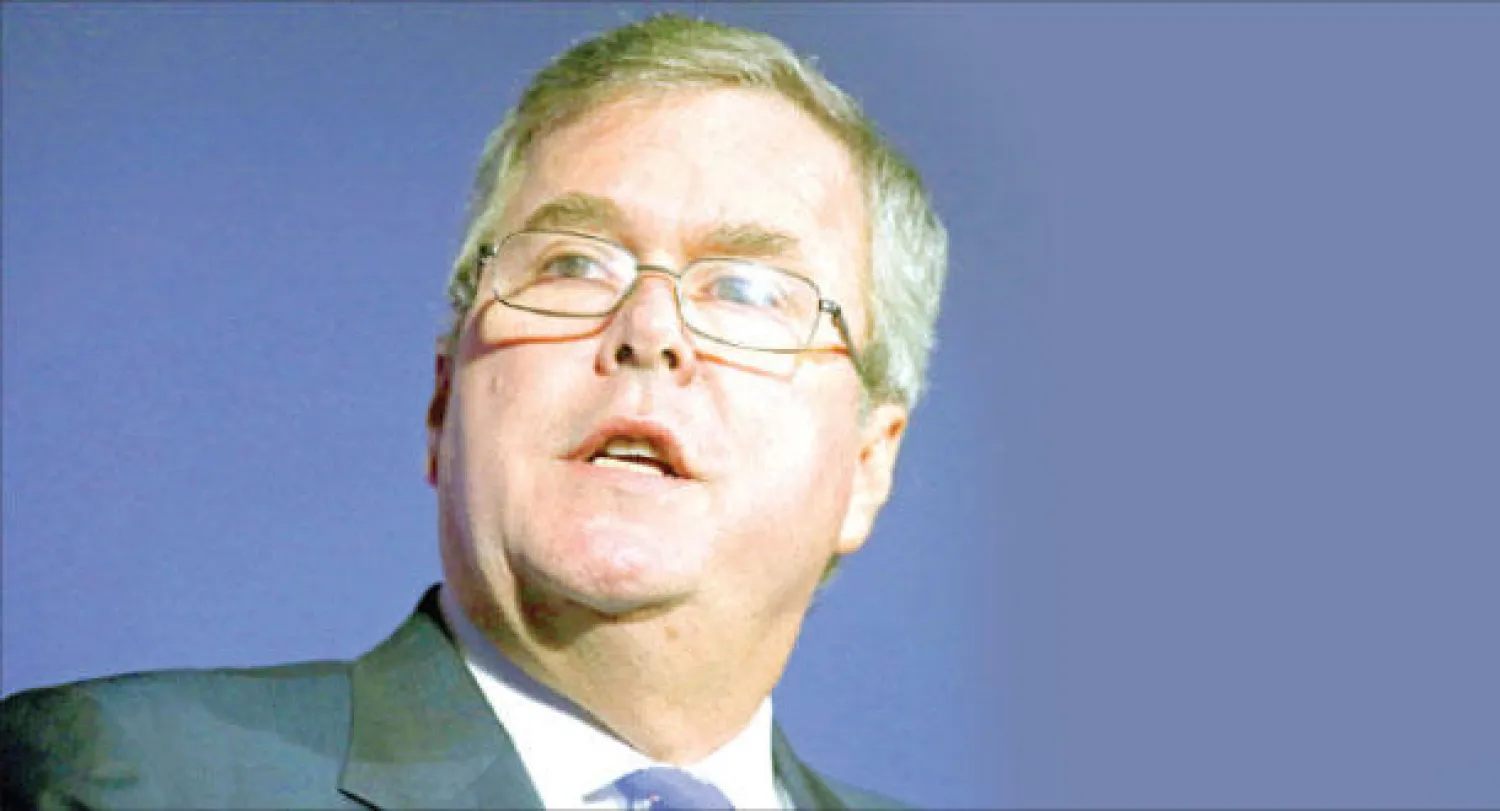 جيب.. «بوش الأخ»