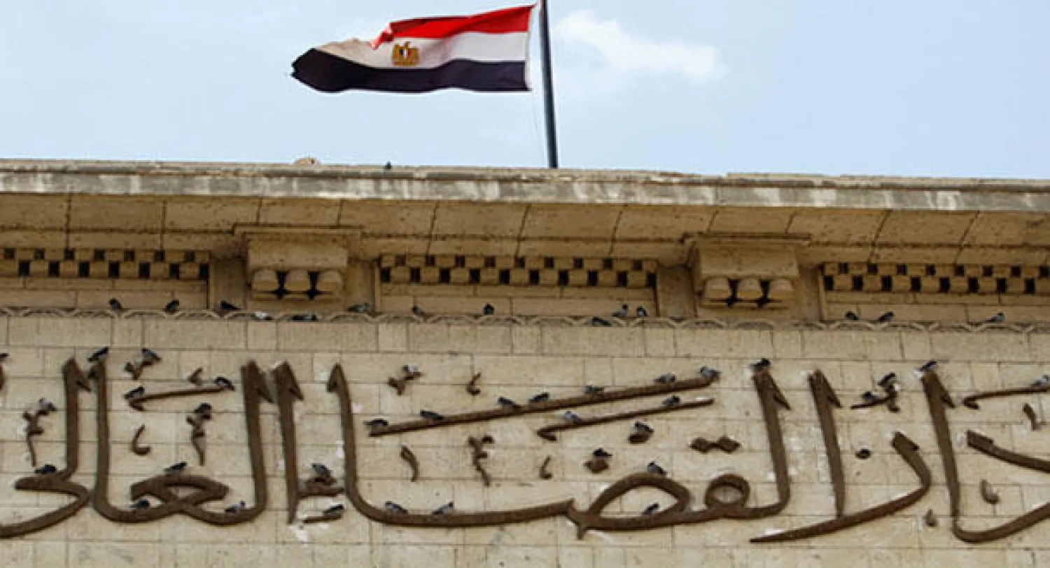 محكمة مصرية تحظر ترشح  قادة «الحزب الوطني» للبرلمان
