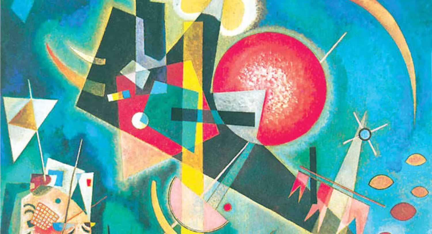 لوحة لفاسيلي كاندينسكي