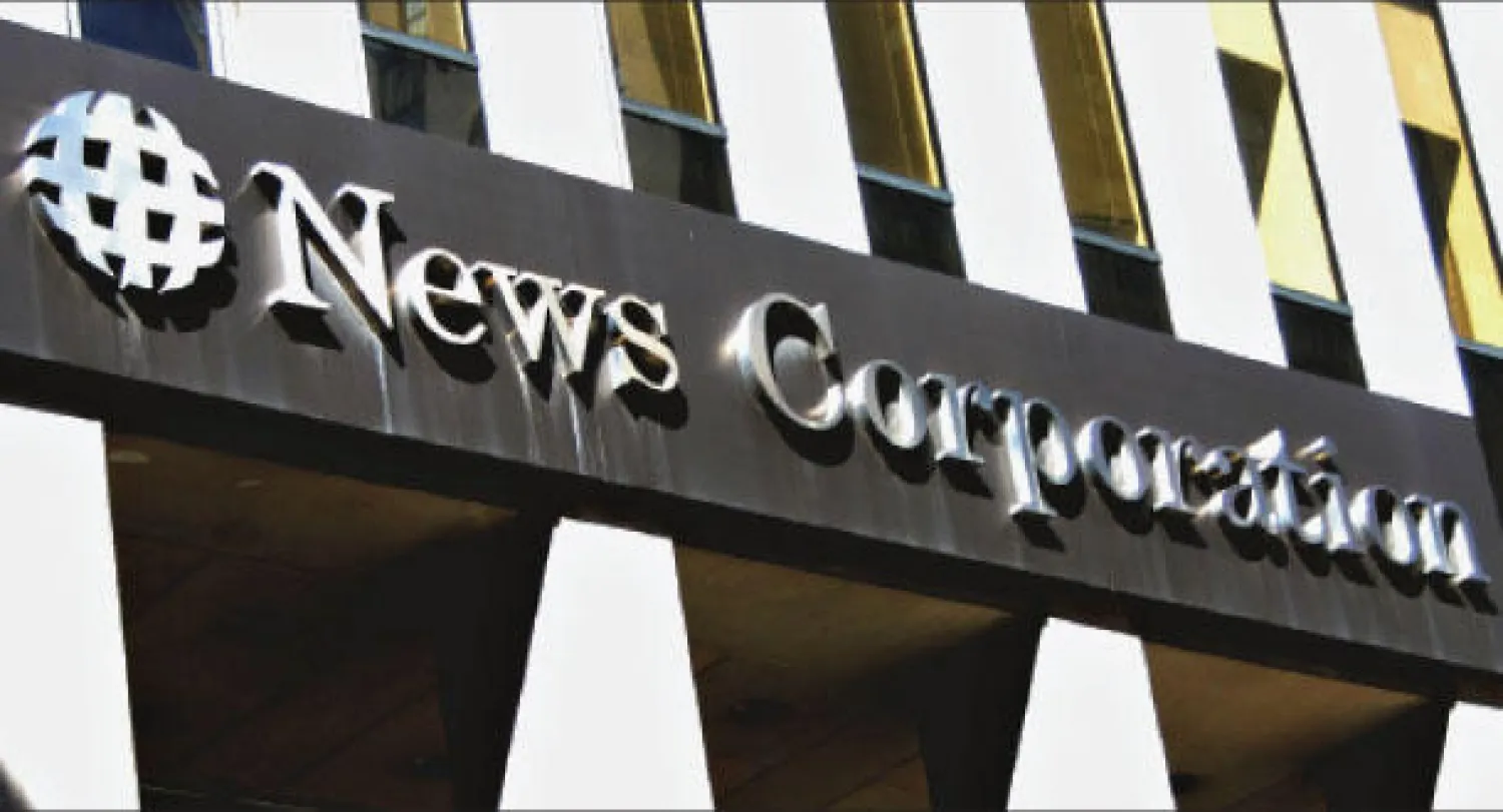 انهيار اتفاق أميركي ـ فرنسي لتأسيس أكبر وكالة إعلانية في العالم