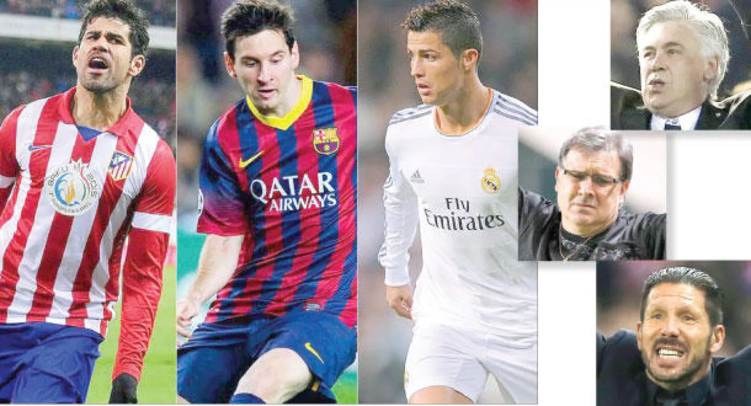 أنشيلوتي مدرب الريال (أ.ف.ب)   -  مارتينو مدرب برشلونة   -  سيميوني مدرب أتلتيكو (أ.ب)   -  رونالدو وميسي وكوستا.. ثلاثة عمالقة في ريـال مدريد وبرشلونة وأتليتكو يحسمون لقب الدوري الإسباني