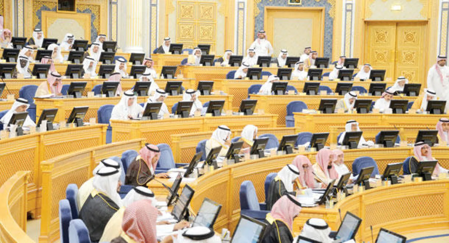 جانب من جلسة مجلس الشورى الأسبوع الماضي («الشرق الأوسط»)
