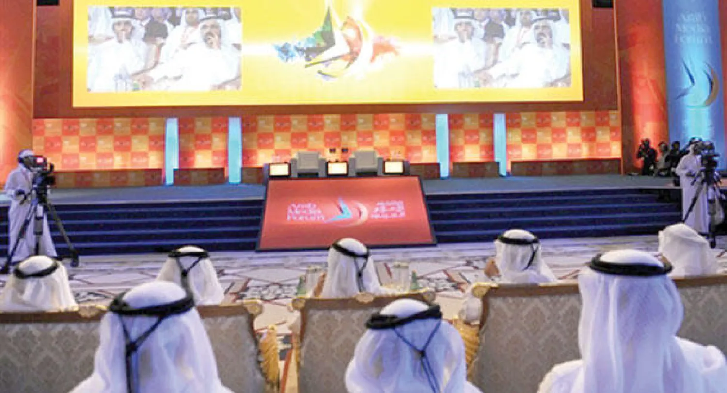 جانب من جلسات منتدى الإعلام العربي في إحدى الدورات السابقة («الشرق الأوسط»)