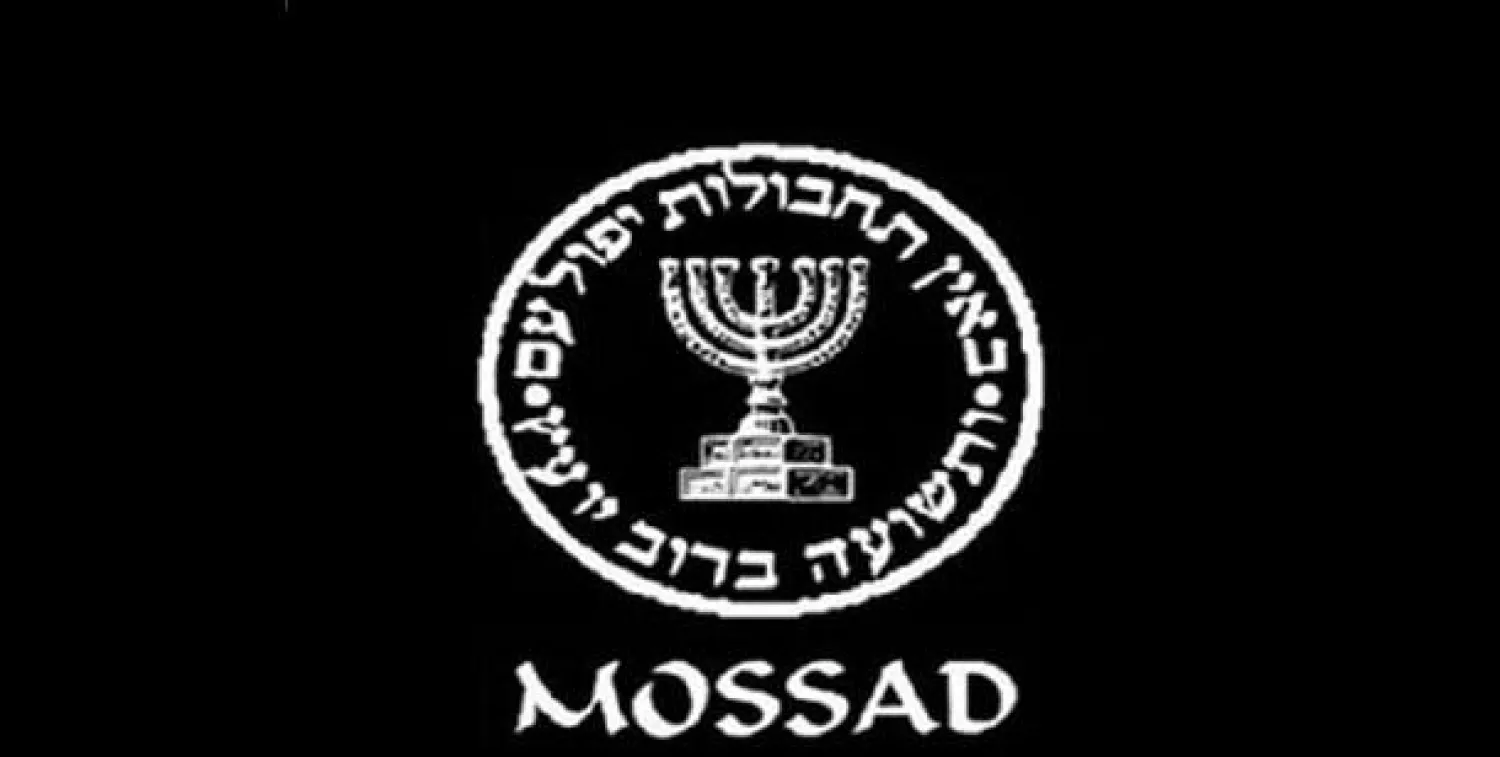 الاستخبارات الإسرائيلية تنفي التجسس على أميركا