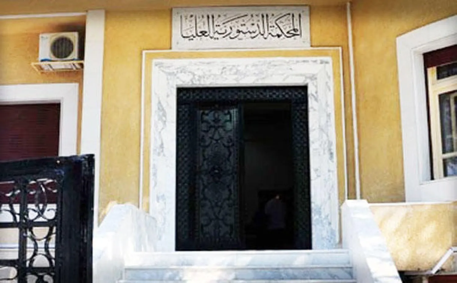 المحكمة الدستورية السورية تعلن أسماء مرشحي الرئاسة النهائية دون تغيير