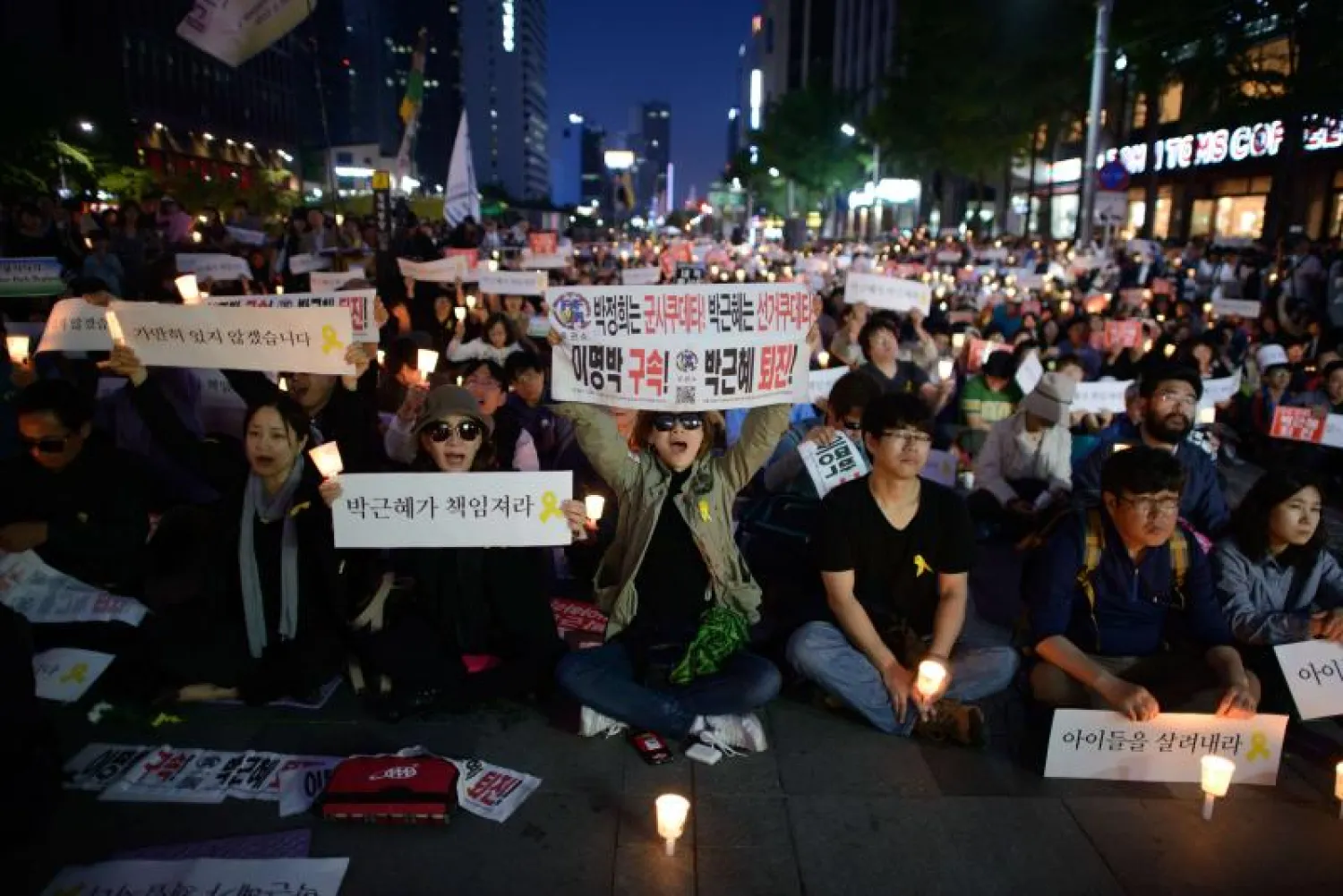 برلمان كوريا الجنوبية يفتح تحقيقا بحادثة غرق العبارة