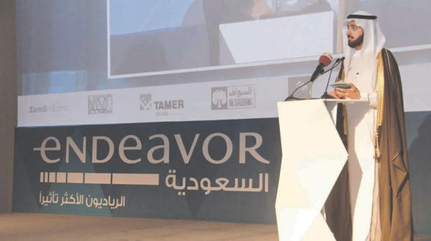 د. توفيق الربيعة وزير التجارة والصناعة السعودي («الشرق الأوسط»)