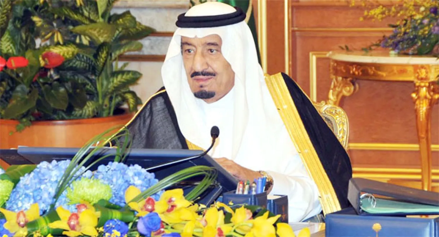 الأمير سلمان لدى انعقاد جلسة مجلس الوزراء اليوم في جدة - واس