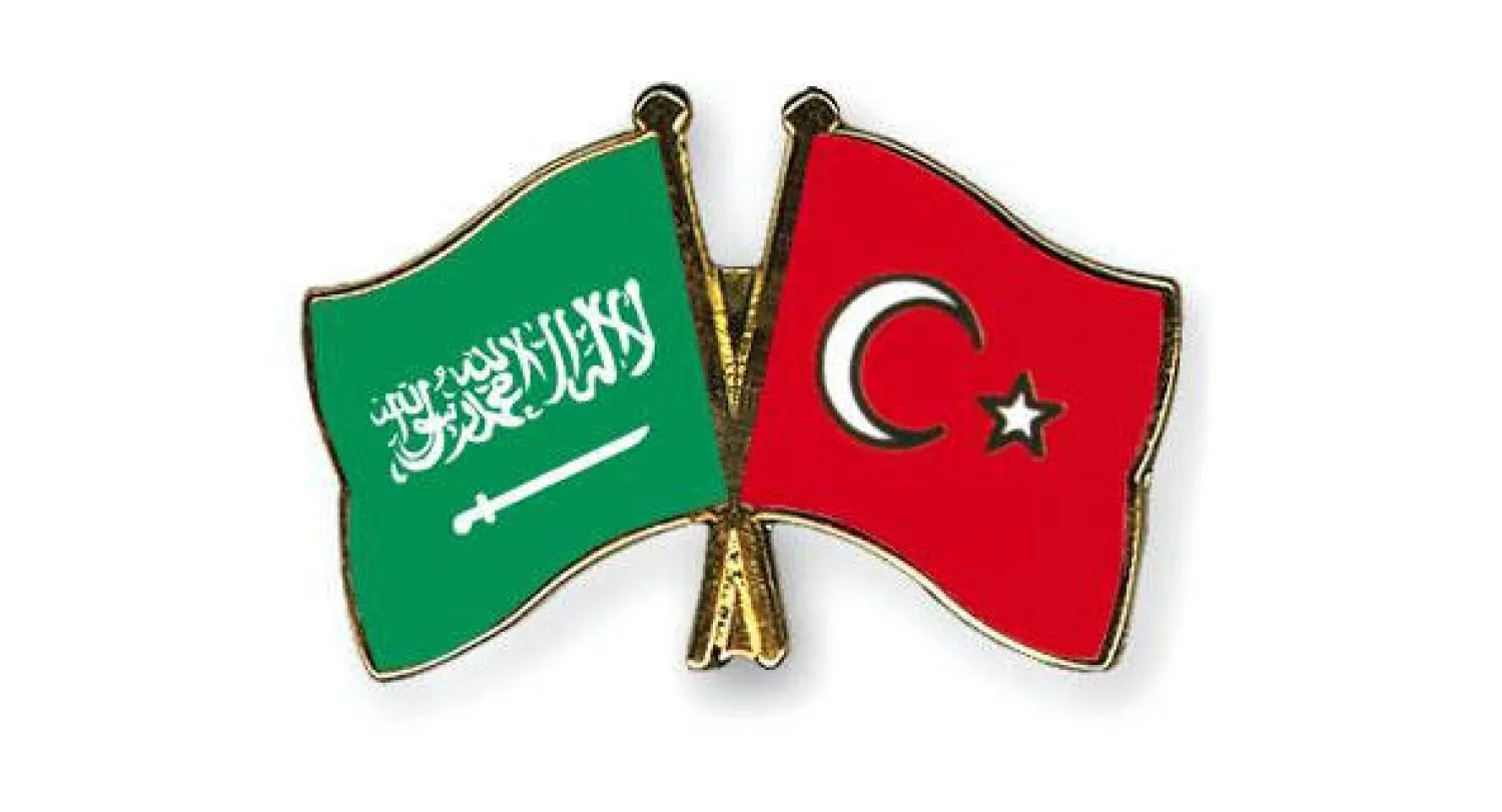 رجال اعمال سعوديون وأتراك بحثوا عراقيل الاستثمارات في البلدين («الشرق الأوسط»)