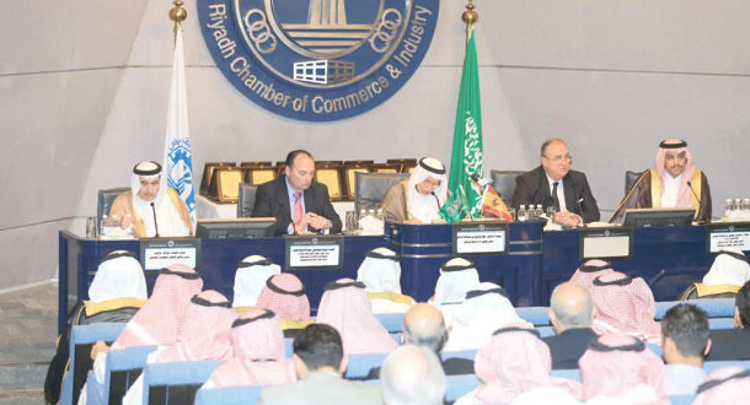 جانب من اللقاء الإسباني - السعودي بالغرفة التجارية الصناعية في الرياض أمس («الشرق الأوسط»)
