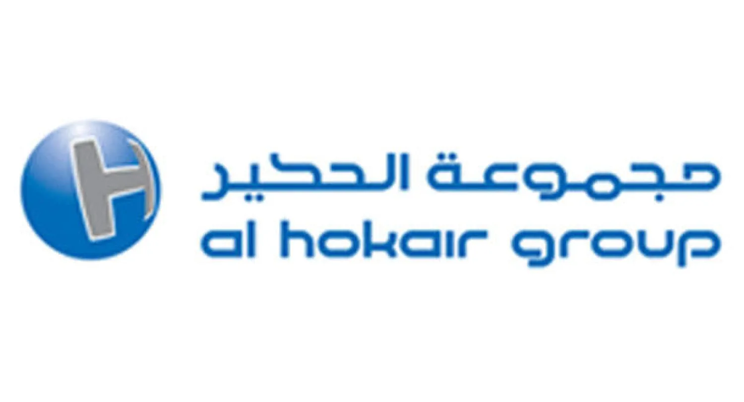 بدء عملية بناء سجل الأوامر في اكتتاب مجموعة عبد المحسن الحكير للسياحة والتنمية