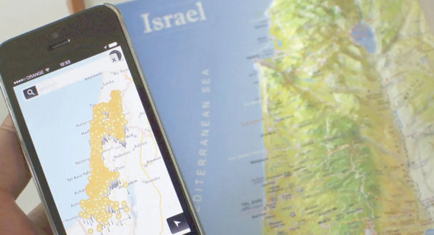 «آي نكبة» تطبيق إلكتروني يبحث عن قرى فلسطين المدمرة والمهجورة