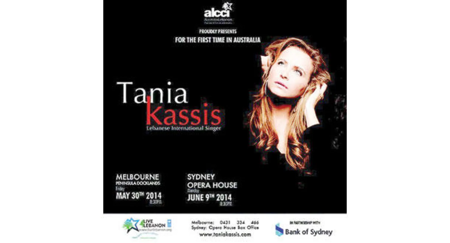 الملصق الإعلاني لحفلة تانيا قسيس في دار الأوبرا الاسترالية