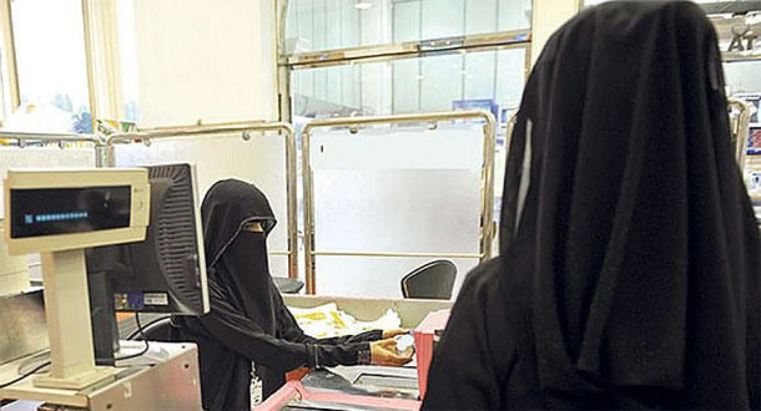 ضعف إقبال السعوديات على العمل في متاجر الرياض