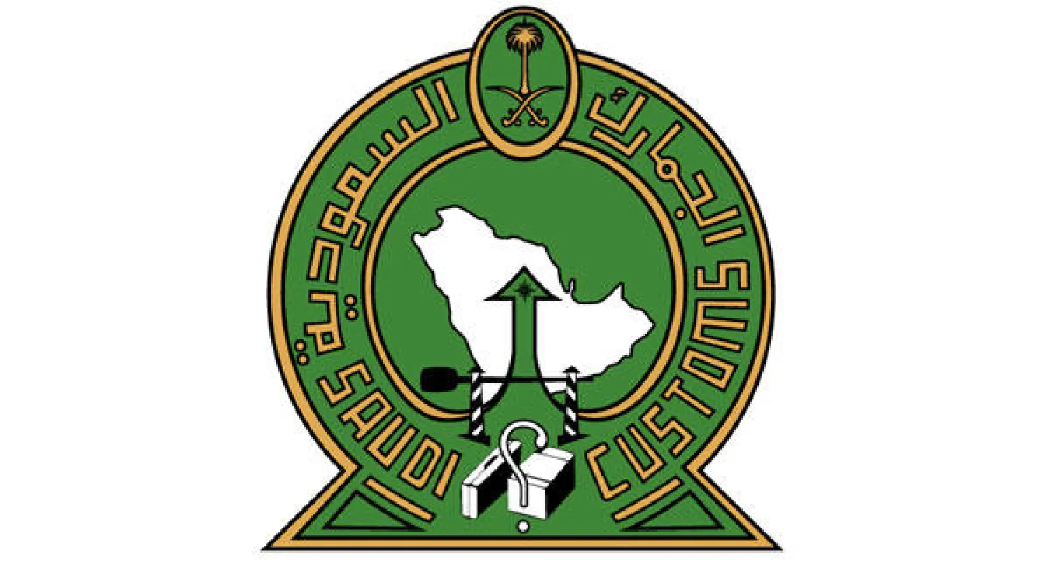 موظفو الجمارك في السعودية يخضعون لتطوير مهارات الحوار