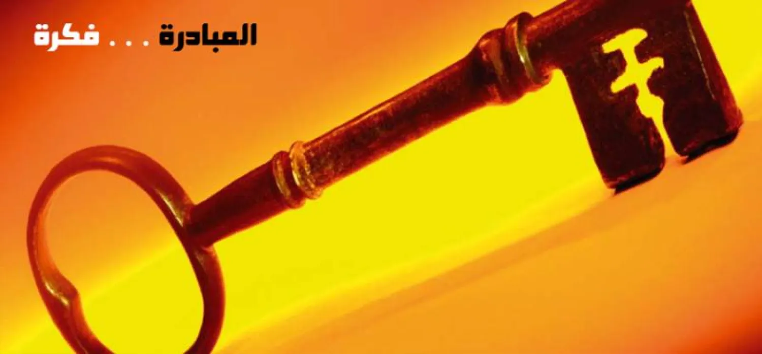 «الابتكار» كلمة سر يبحث عنها الاقتصاد السعودي