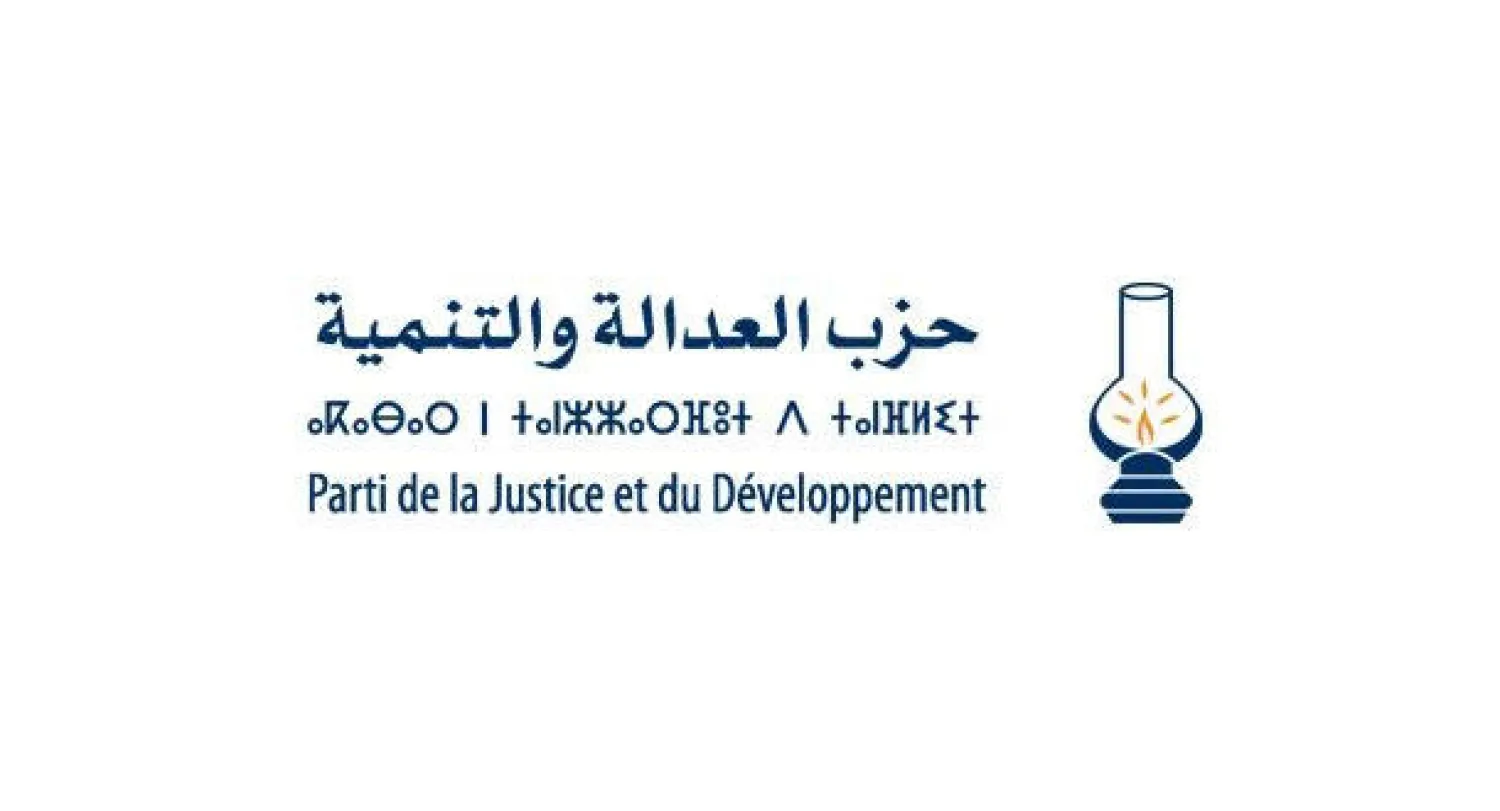 محام مغربي يتهم «العدالة والتنمية» برفض الحداثة ومعاداة اليهود