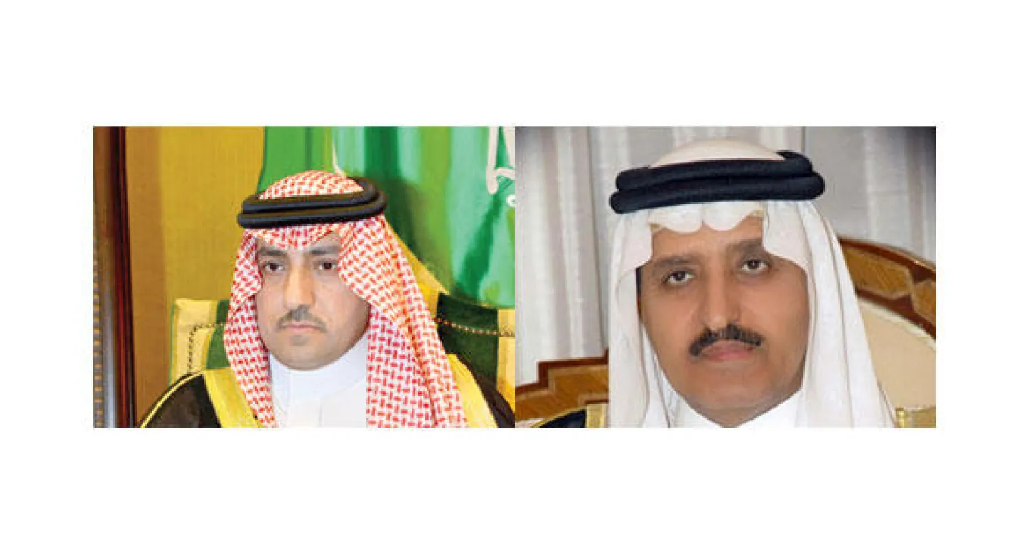 الأمير أحمد بن عبد العزيز، والأمير تركي بن عبد الله بن عبد العزيز أمير منطقة الرياض