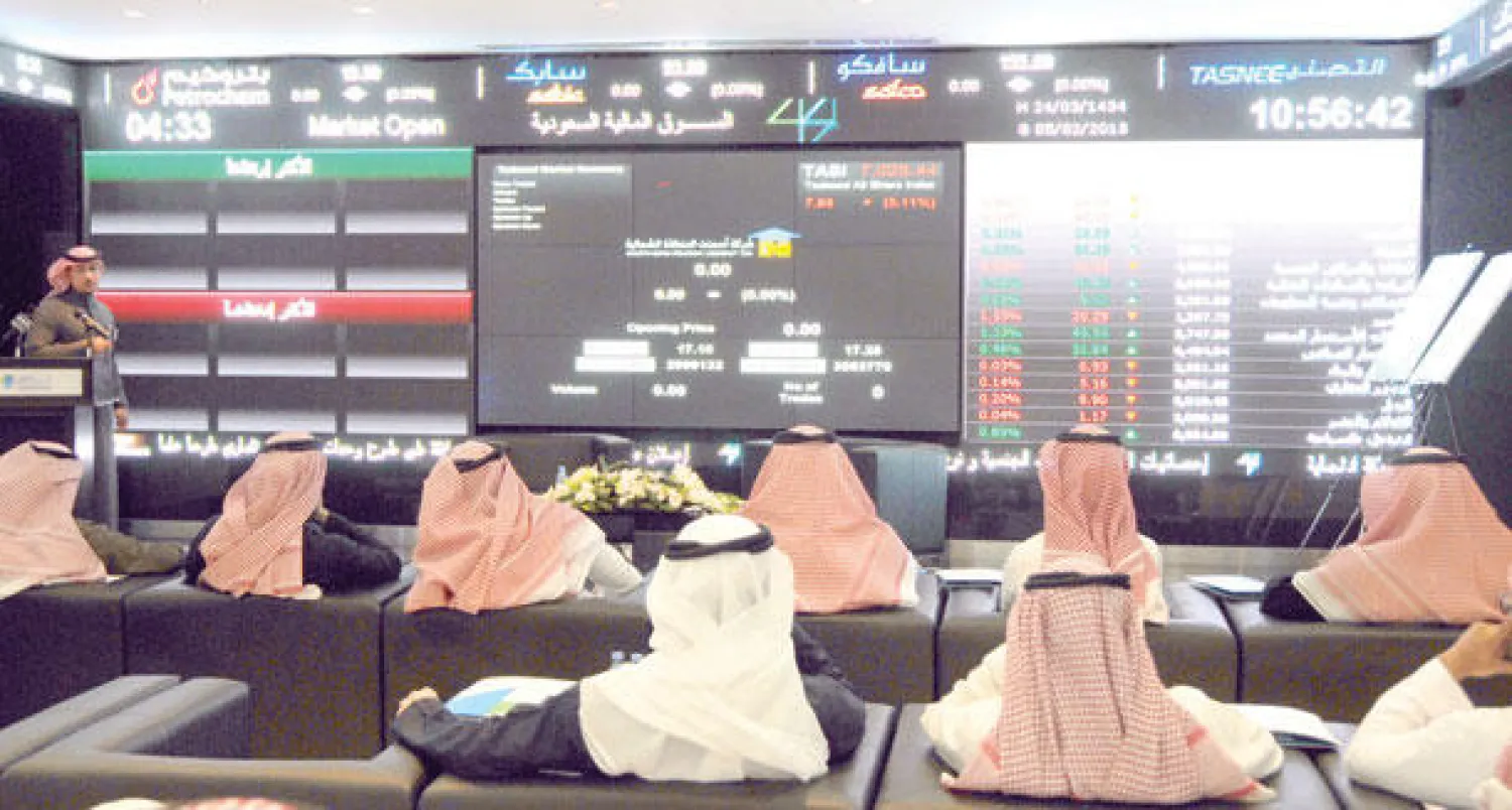 جانب من تداولات الأسهم السعودية («الشرق الأوسط»)