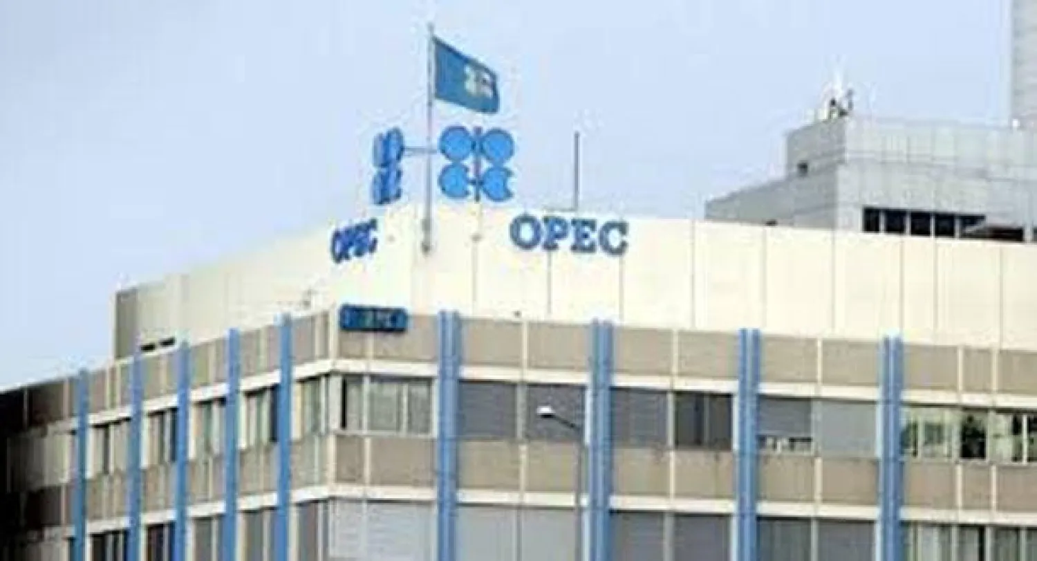 وكالة الطاقة الدولية تدعو «أوبك» لزيادة إنتاجها من النفط