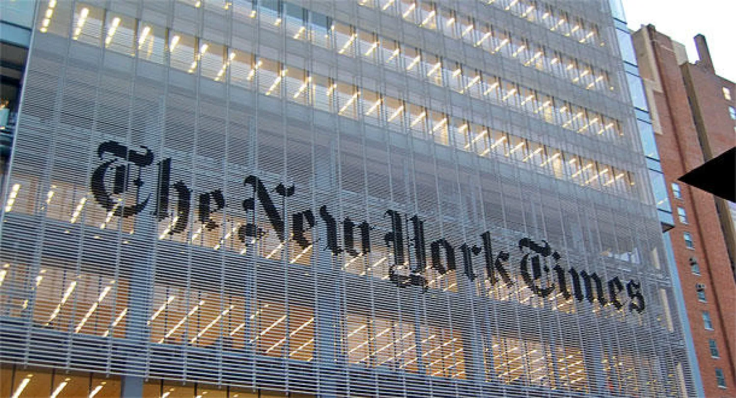 تعيين رئيس تحرير تنفيذي جديد لـ«نيويورك تايمز»