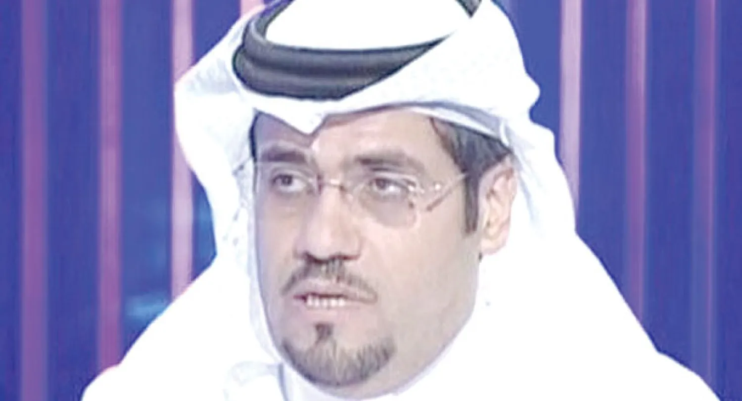 «بصمة» تطرح عقارات بالمزاد العلني  في مكة المكرمة الأسبوع المقبل