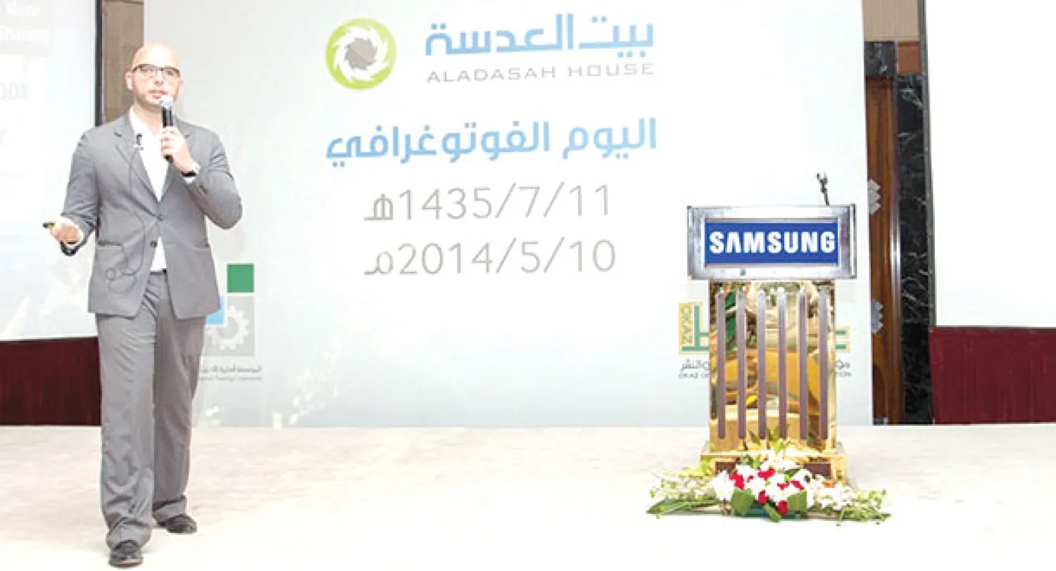 أطلاق كاميرا «NX 30» من «سامسونغ» عالية الجودة في اليوم السنوي للتصوير للتصوير