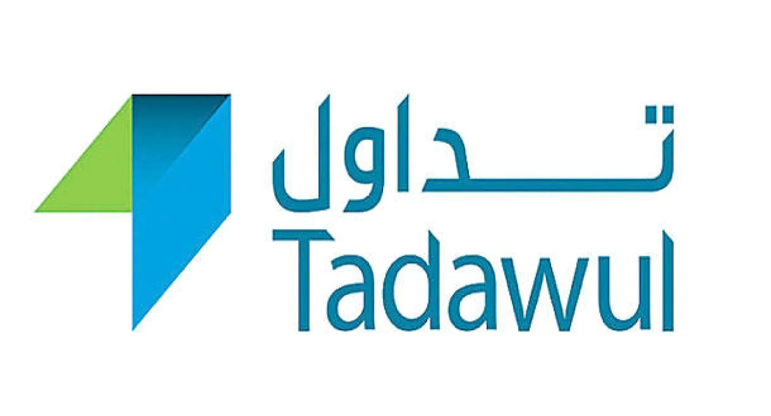 «تداول» تبرم اتفاقية مع «غوغل» لنشر بيانات الأسهم