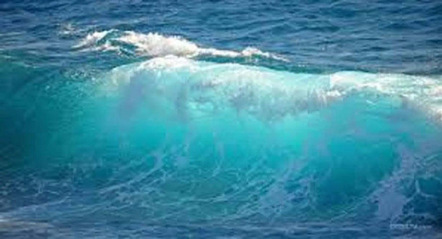 تحويل مياه البحر إلى وقود