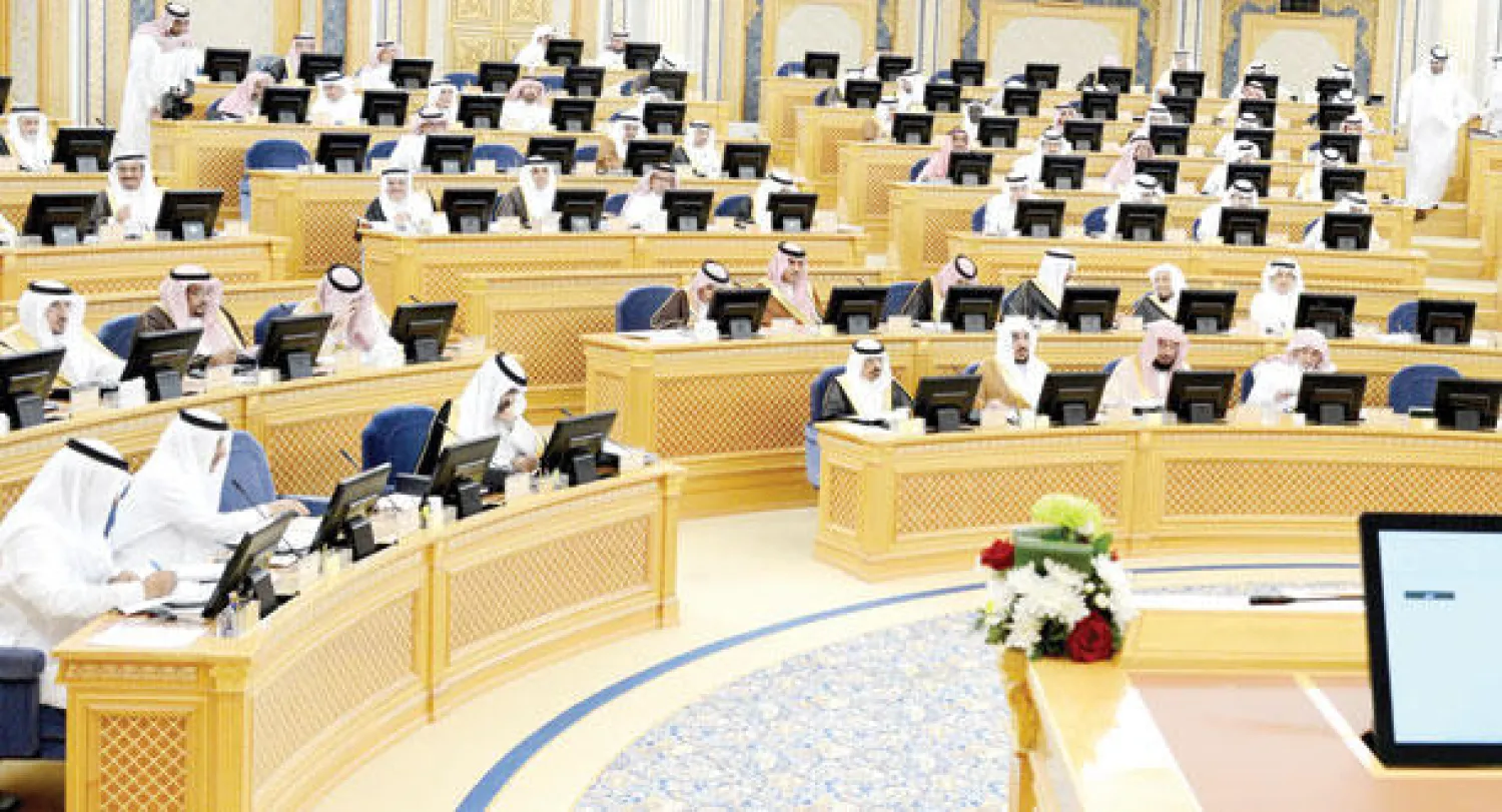 جانب من جلسة الشورى الأسبوع الماضي («الشرق الأوسط»)