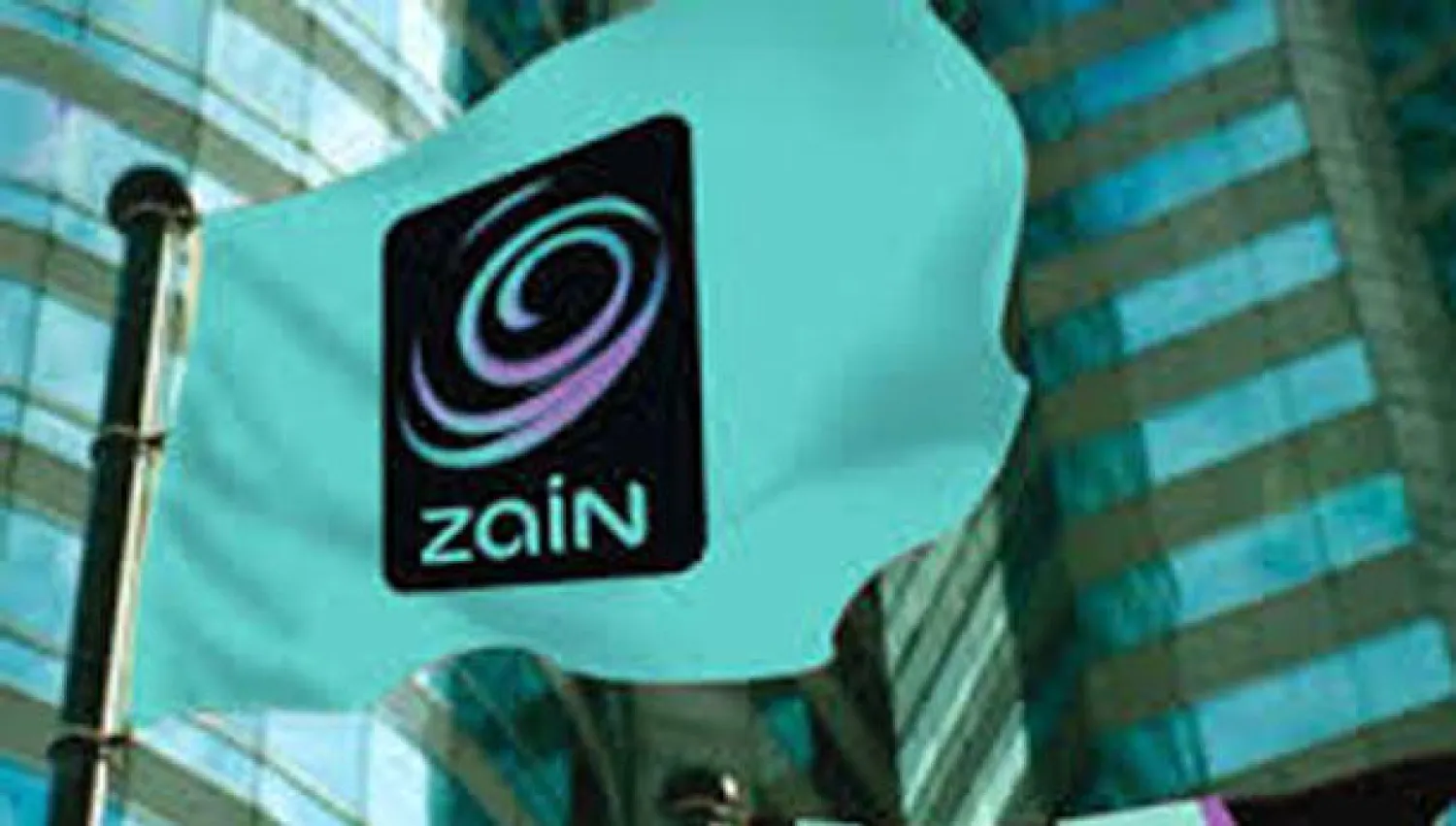 «زين السعودية» تواصل تقديم أحدث أجهزة إنترنت الجيل الرابع مجانا