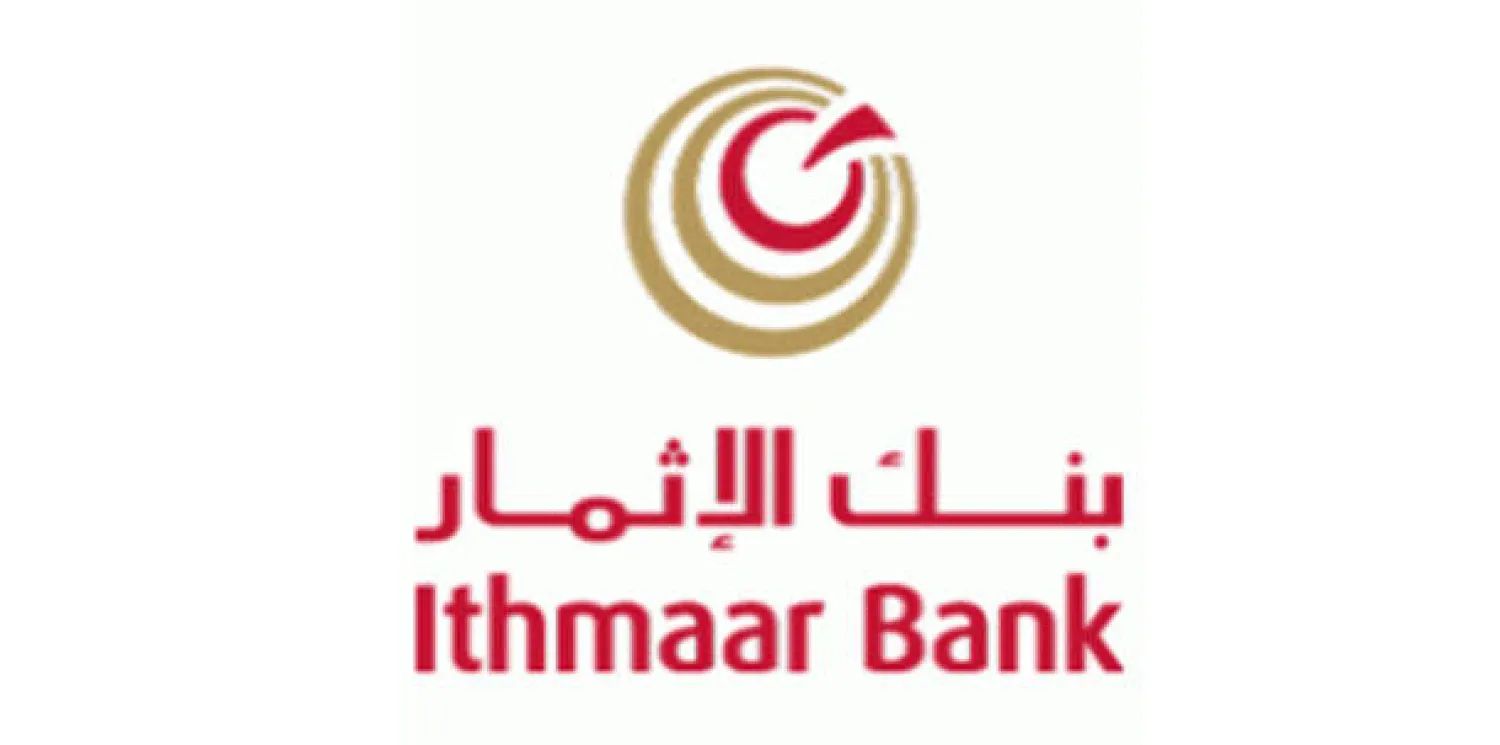 «بنك الإثمار» يعود لتحقيق الربحية خلال الربع الأول من 2014