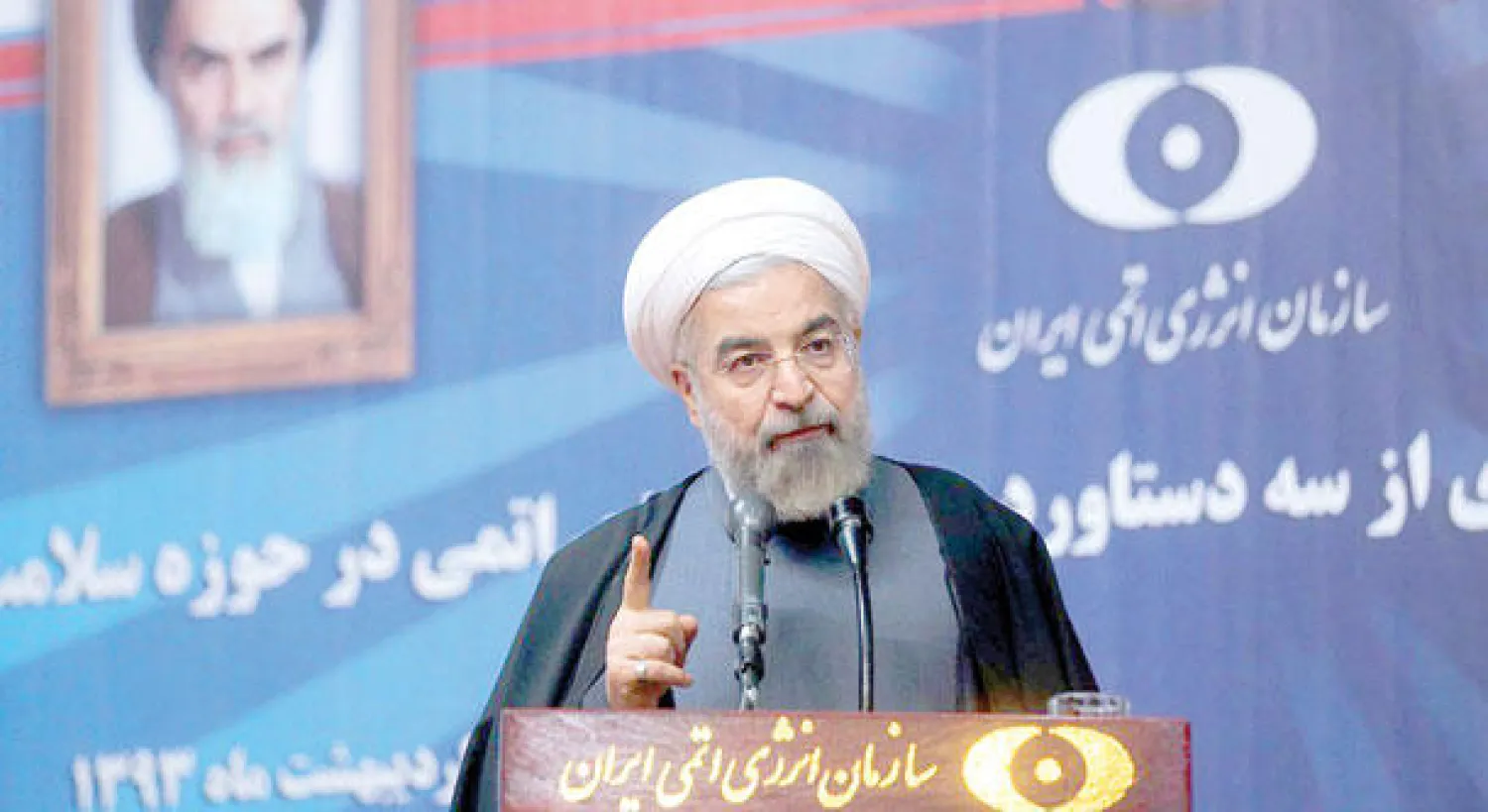 الرئيس الإيراني حسن روحاني (أ. ب)