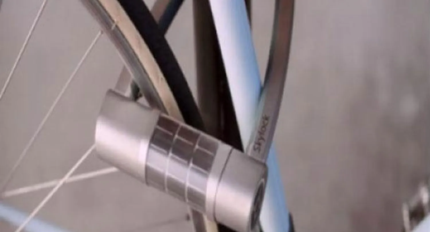 «سكاي لوك».. قفل ذكي جديد يعمل بالطاقة الشمسية