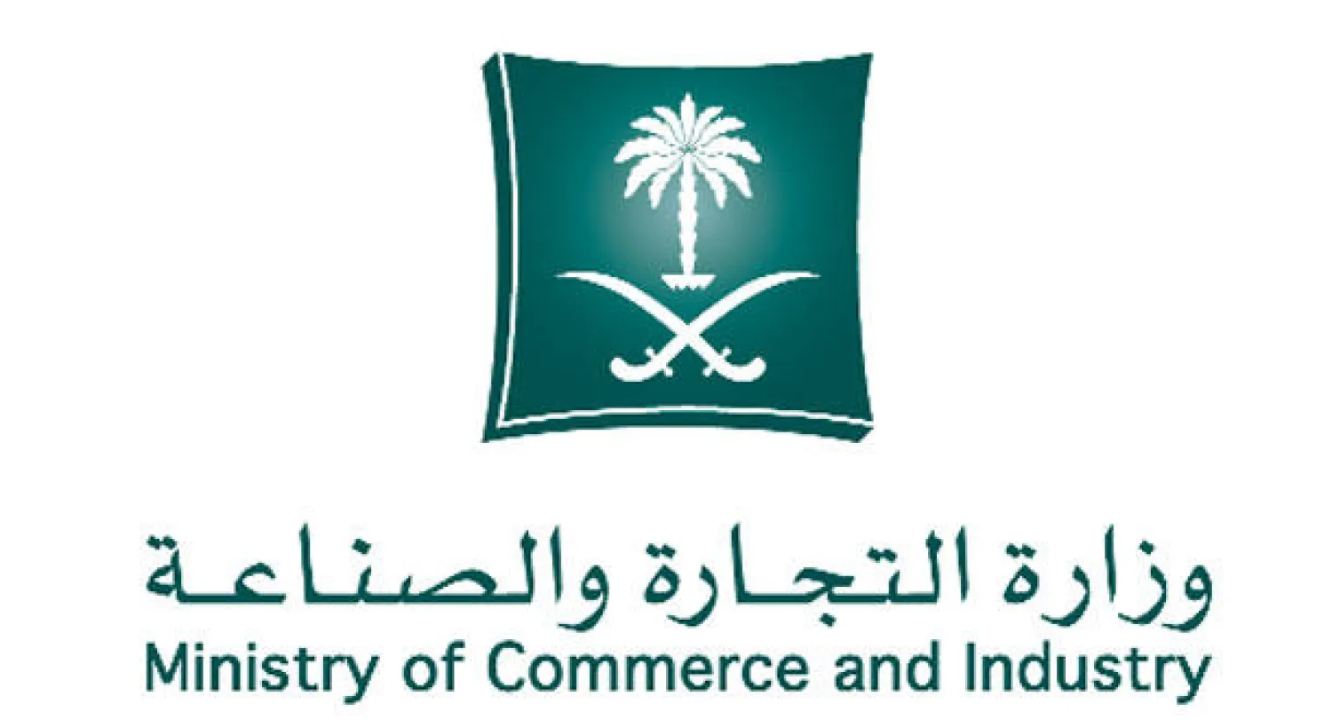 إحباط محاولة ترويج مائة ألف قطعة غيار مقلدة قيمتها ثلاثة ملايين ريال