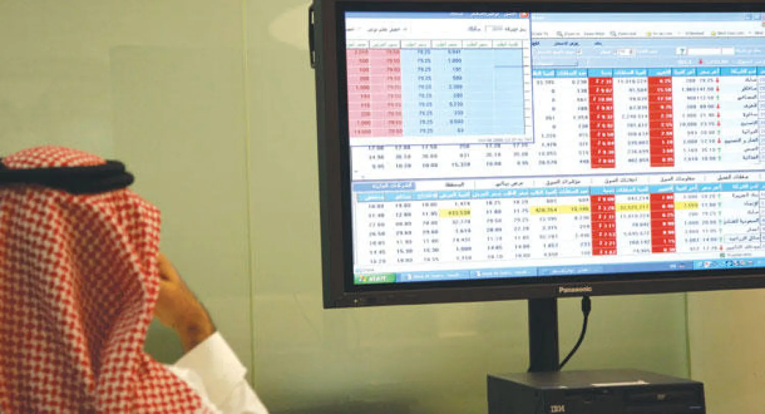 جرى تسجيل نحو 39 مخالفة تلاعب وتضليل خلال تداولات العام الماضي (الشرق الأوسط)