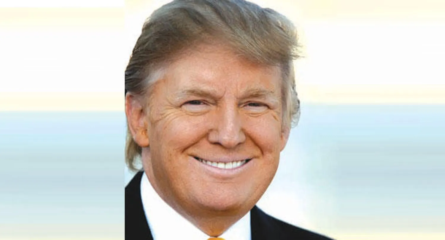 دونالد ترامب