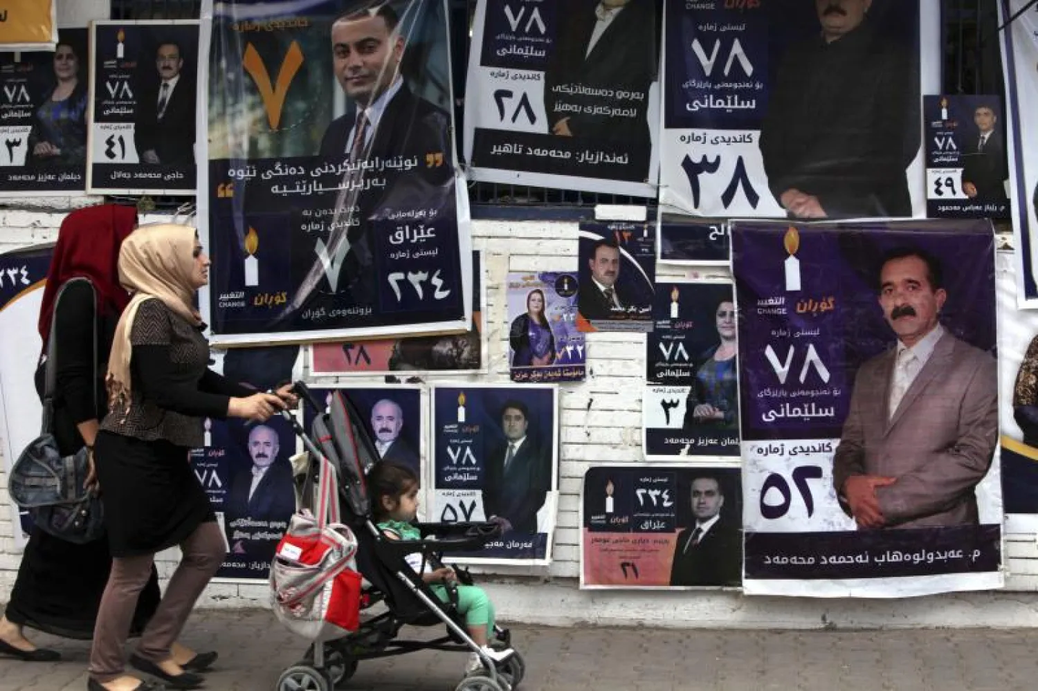 خطف مرشح للانتخابات في العراق قبل يوم من إعلان النتائج