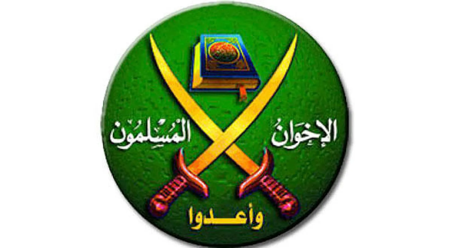 مصر: أحكام بالسجن لـ160 من الإخوان.. من بينهم قيادات في الجماعة