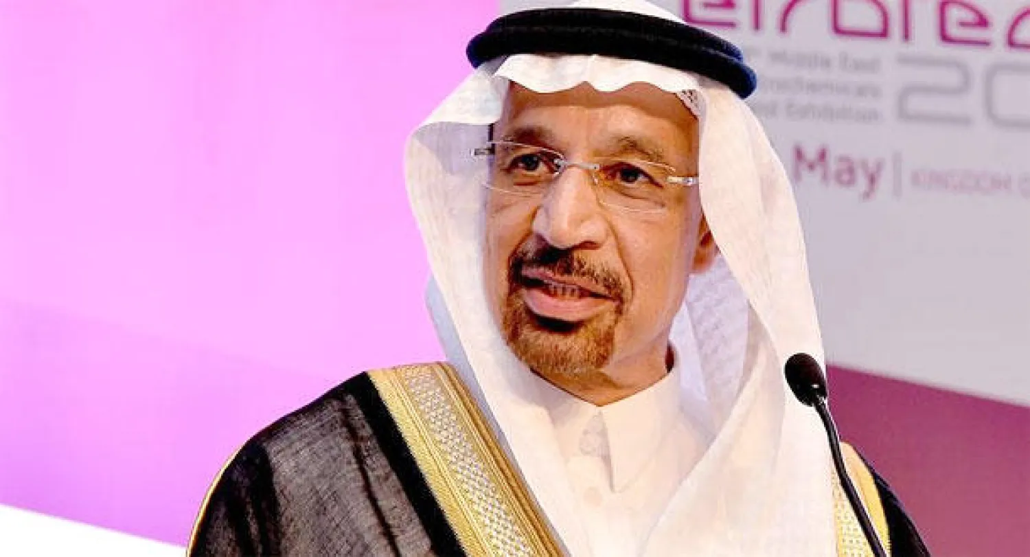 «أرامكو» تفصح عن بناء ثلاث مصاف إنتاجية بطاقة 1.2 مليون برميل