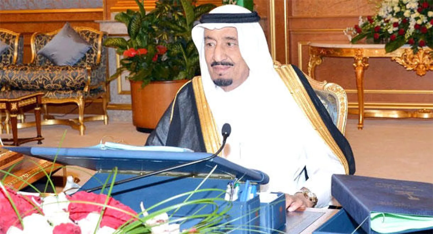 الأمير سلمان بن عبد العزيز خلال رئاسته جلسة مجلس الوزراء اليوم - واس