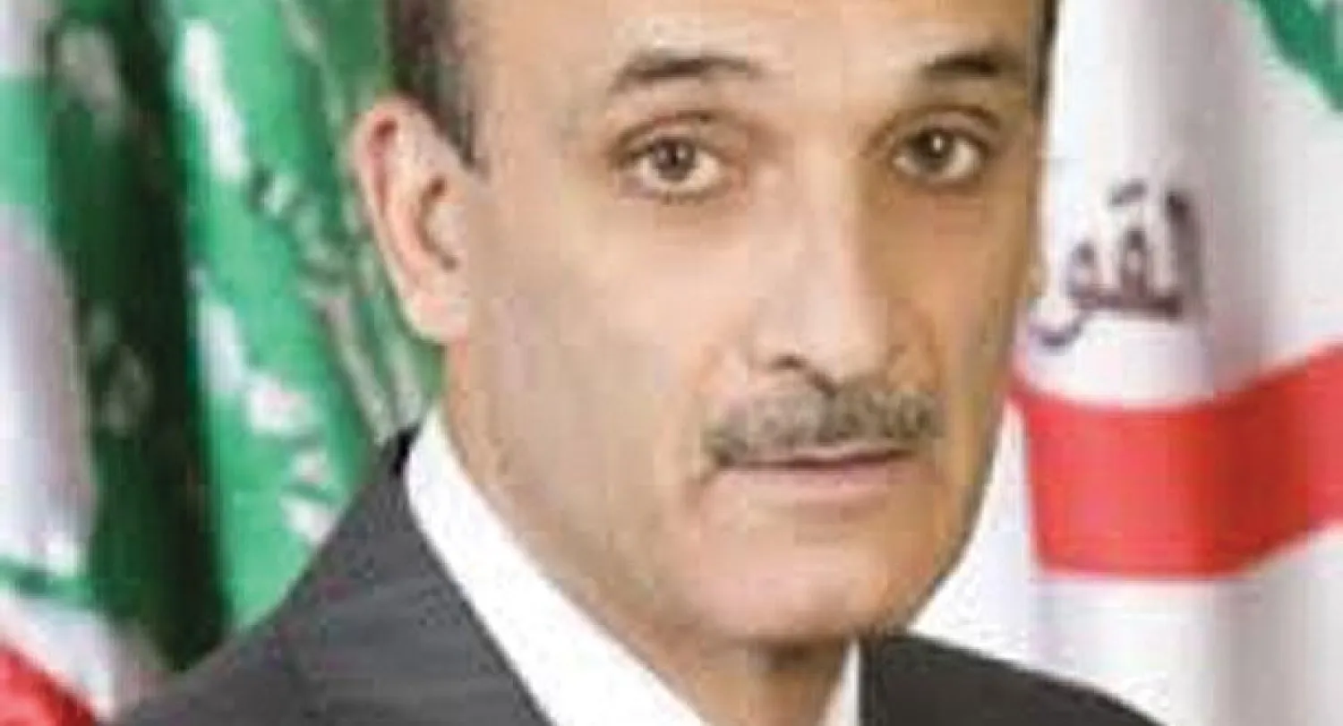 سمير جعجع