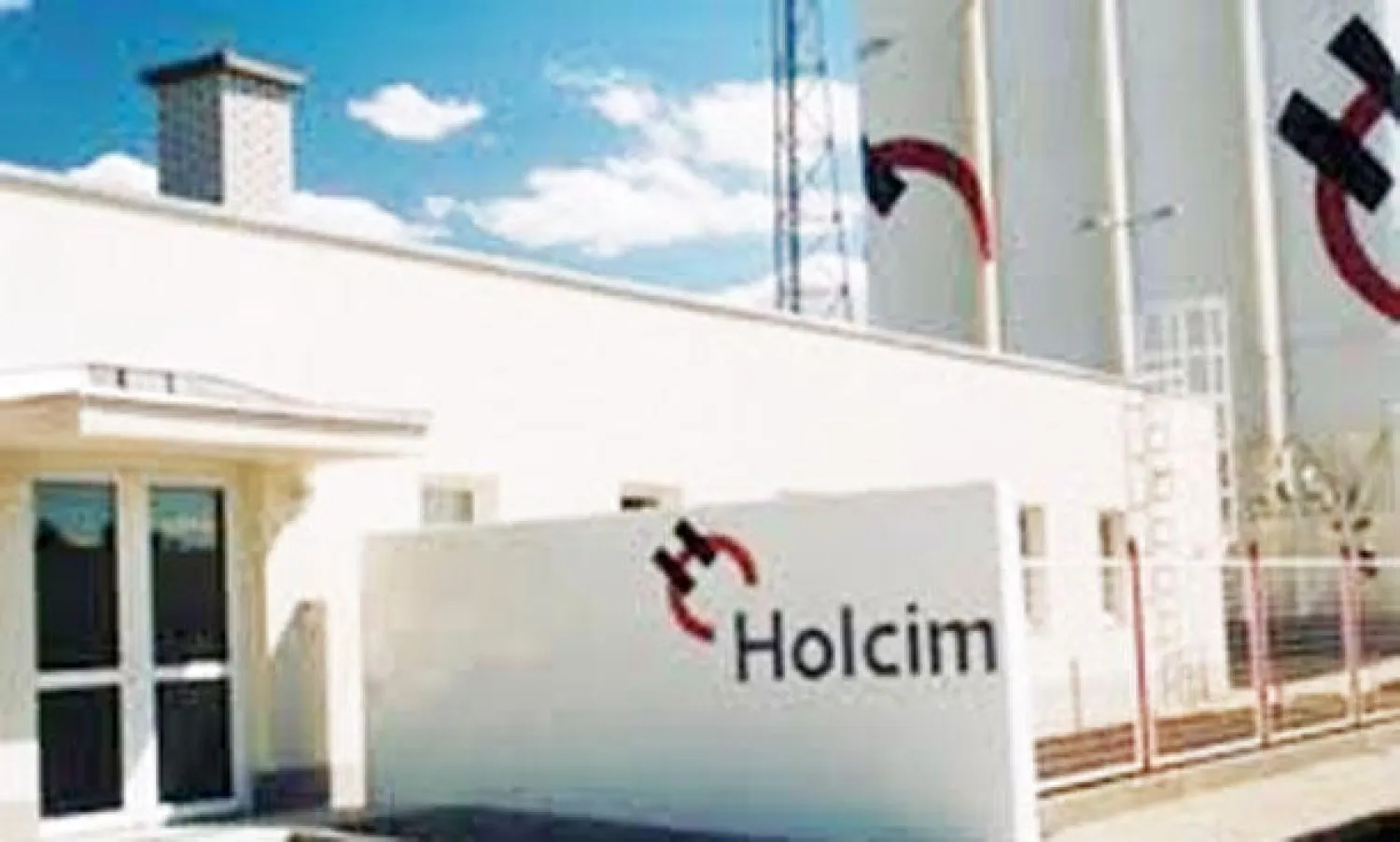 «هولسيم المغرب» تعيد فتح مصنع الإسمنت في وجدة بهدف التصدير إلى أفريقيا