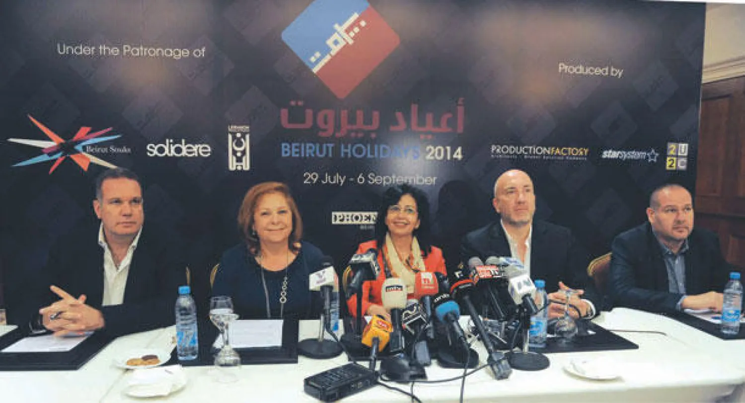 المؤتمر الصحافي الذي عقد في بيروت أمس للإعلان عن برنامج المهرجانات (الشرق الأوسط)