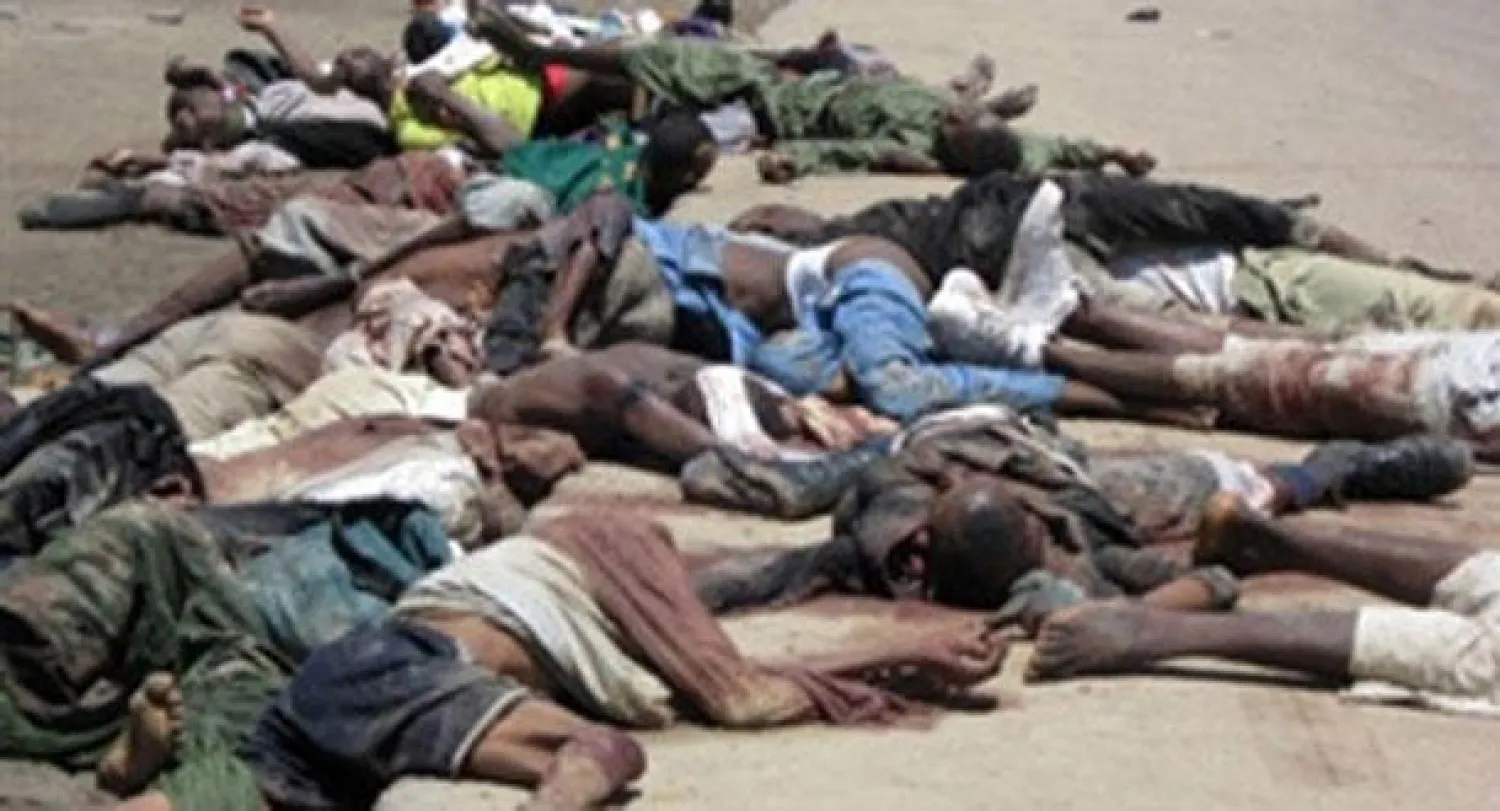 150 قتيلا خلال يومين في نيجيريا