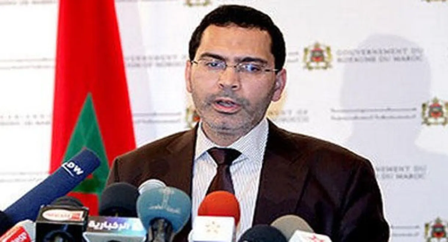 الحكومة المغربية تمنع بث برامج وإعلانات مسيئة للمرأة