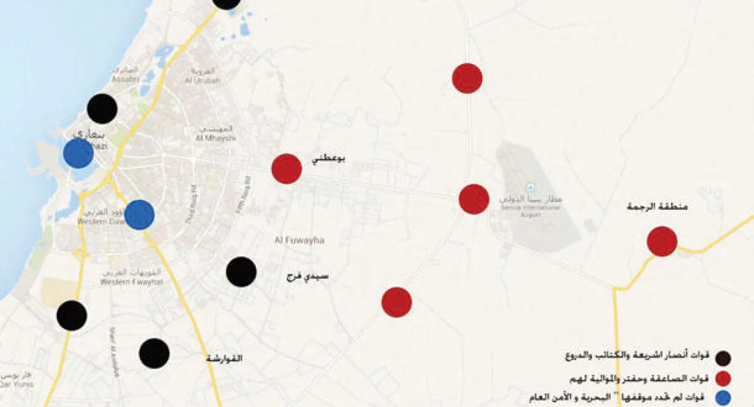 خريطة لتوزيع قوات حفتر والميليشيات المتطرفة في مدينة بنغازي بشرق ليبيا («الشرق الأوسط»)